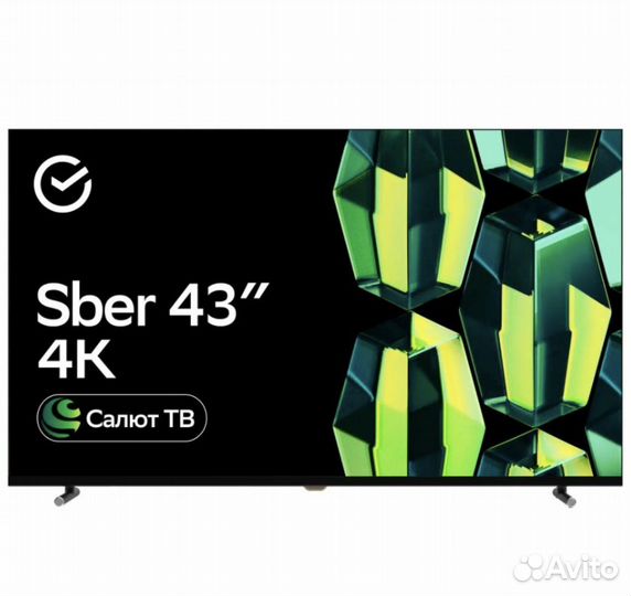 Телевизор SMART tv 43