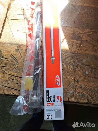 Рулевые тяги на mitsubishi outlander