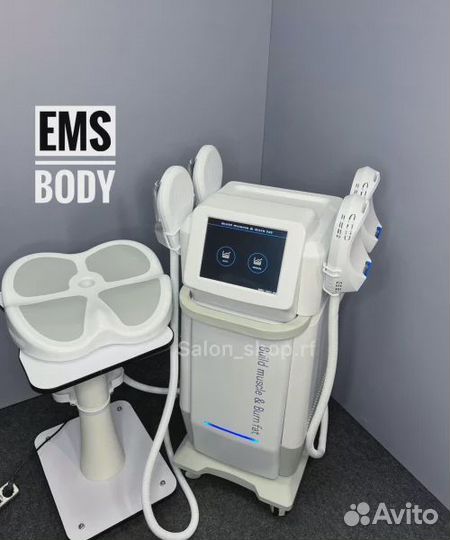 Аппарат EMS body D37