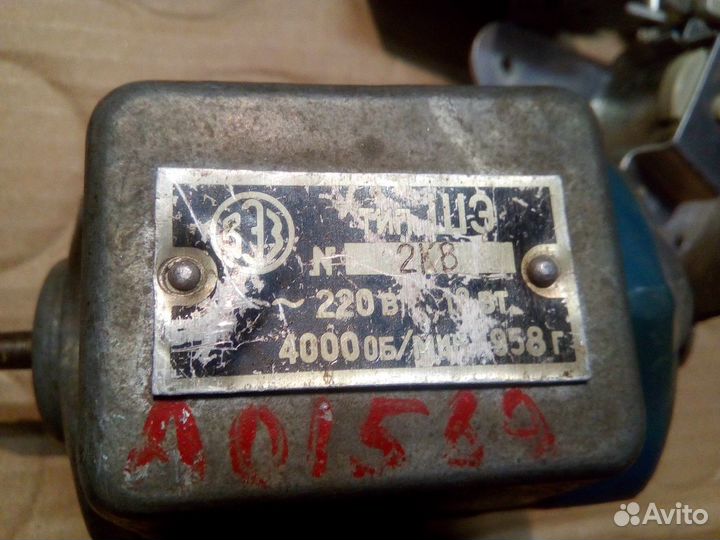 Электродвигатели 12-220В