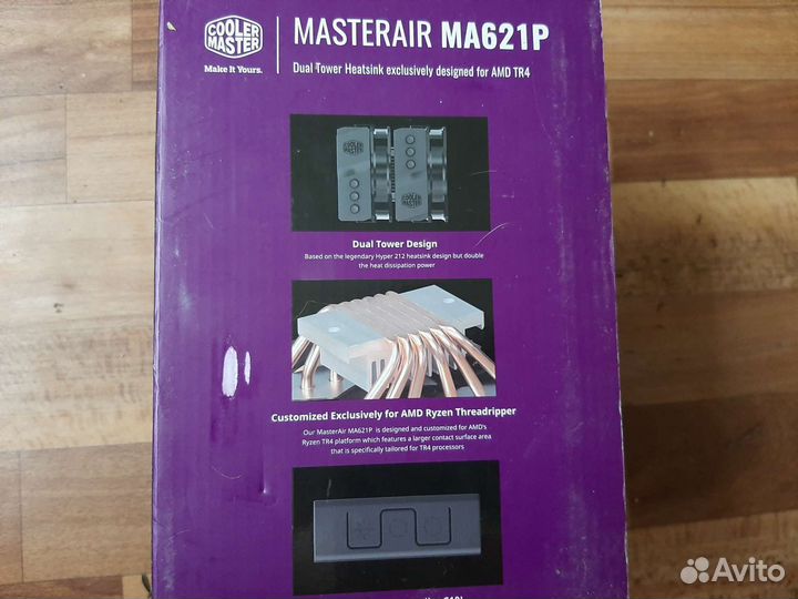 Кулер для процессора