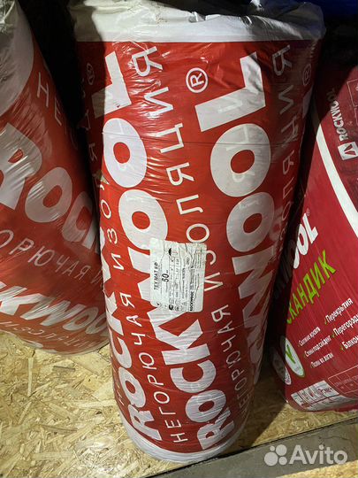 Тех Мат кф Rockwool