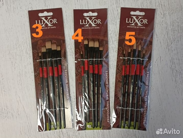 Кисти художественные белка, пони,щетина, синтетика