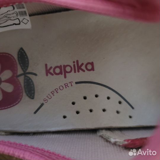 Туфли Капика 23р
