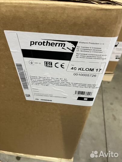 Котёл напольный газовый Protherm