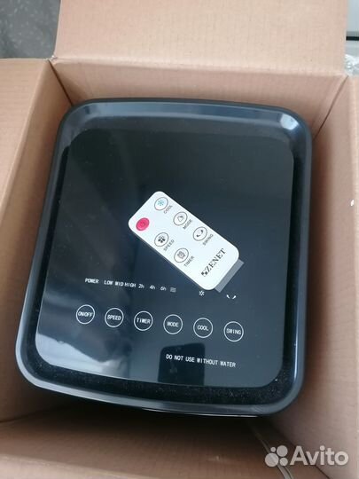 Климатический комплекс