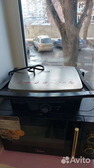 Электрогриль