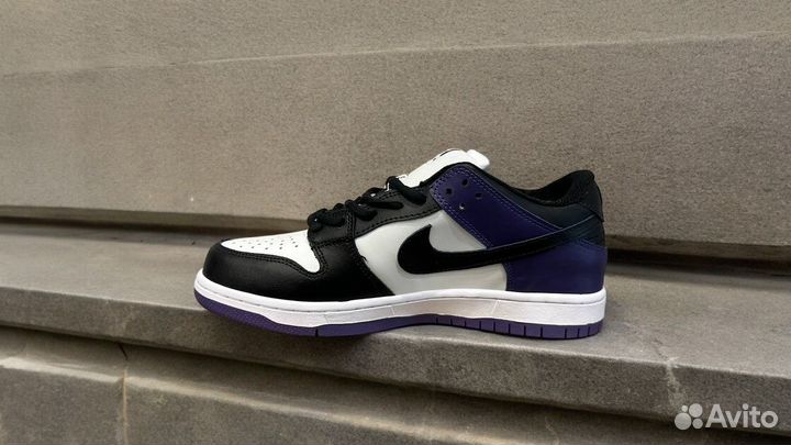 Nike SB Dunk Purple