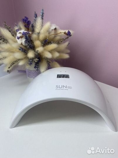 Лампа для маникюра SUN 9S - 48 W
