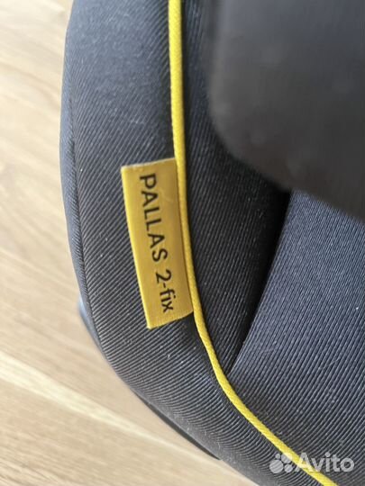 Автокресло cybex pallas 2 fix