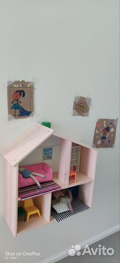 Детский центр с мини-садом