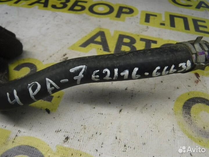 Шланг гидроусилителя Mitsubishi Pajero III 1999-2