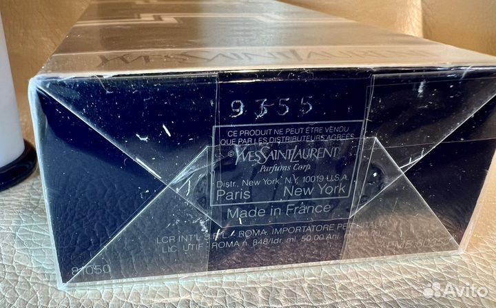 Kouros YSL винтаж мужская туалетная вода