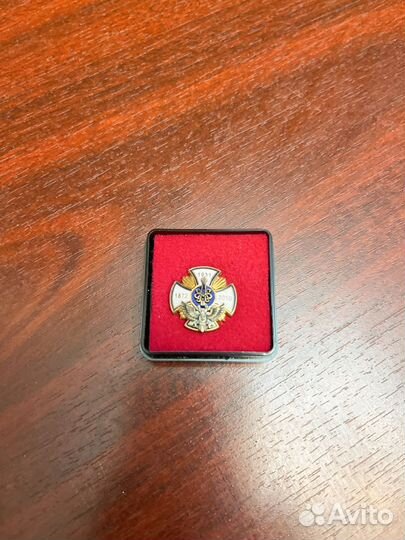 Значок ивату маленький