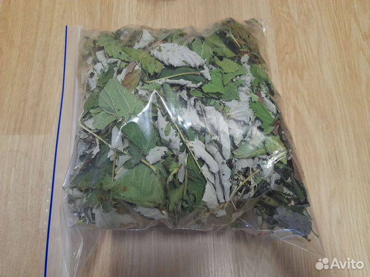 Корм для палочников малина