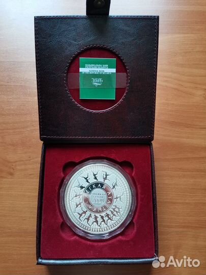 Олимпийские игры 2008 года Серебро 1кг В футляре