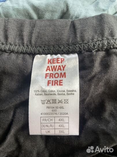 Трусы плавки мужские 4XL