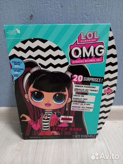 LOL. O.M.G. spicy babe. оригинал