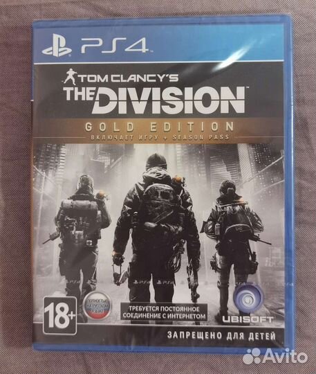 Пак силд игр и не только ps4 Nintendo 3ds xbox