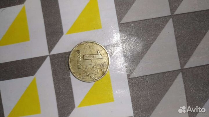 Монета 1997 года