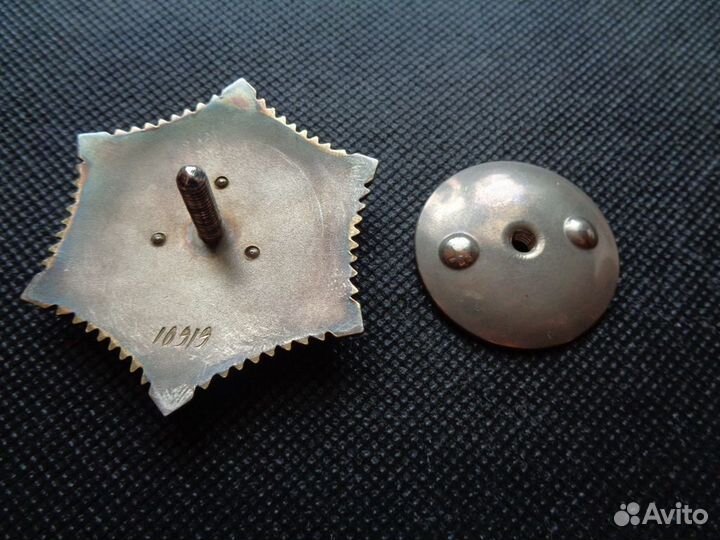 Орден Полярной звезды Монголия 1963 год с документ