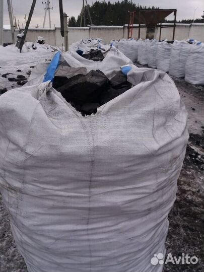 Уголь в мкр