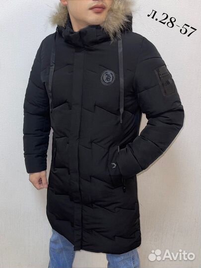 Куртка 44р до 54 размер