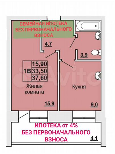 1-к. квартира, 40 м², 4/7 эт.