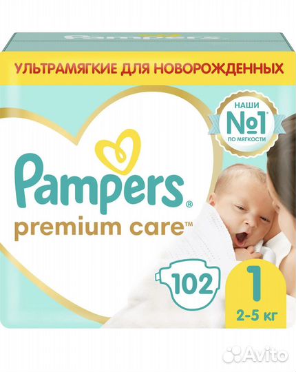 Подгузники Pampers premium care 1 (102 шт.)