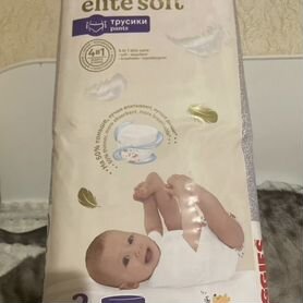 Трусики huggies elite soft