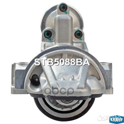 Стартер STB5088BA Krauf