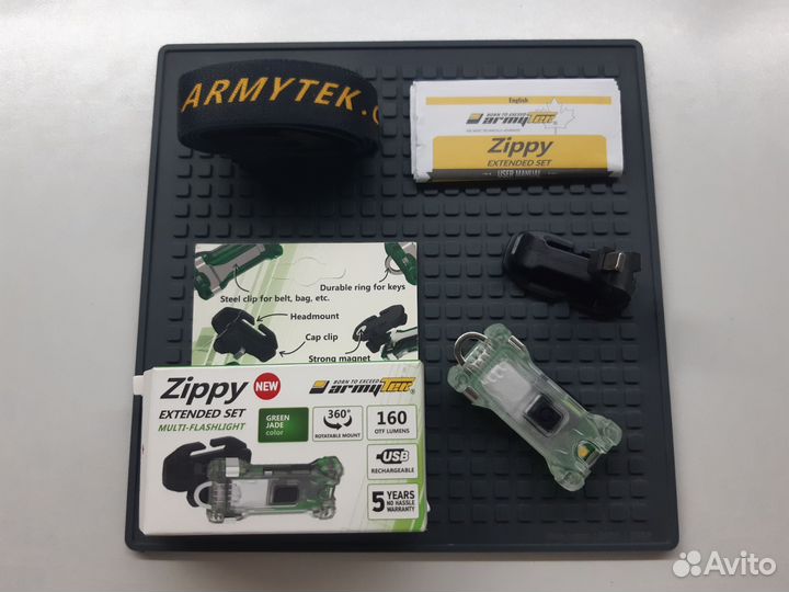 Фонарь Armytek Zippy Extended Set