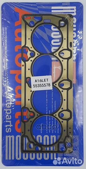 Прокладка ГБЦ sgha16lets mousson