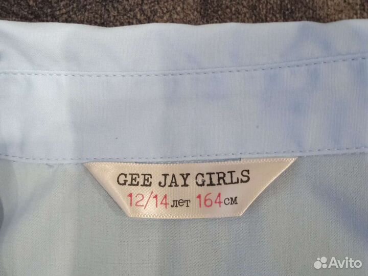 Блузка для девочки школьная