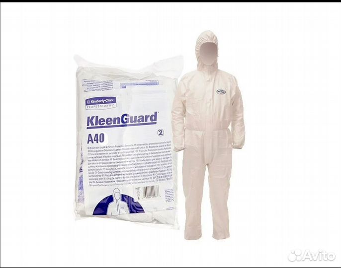 Комбинезон Клингард А40 белый (р.XXL) KleenGuard