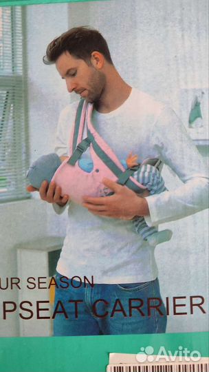 Эргорюкзак