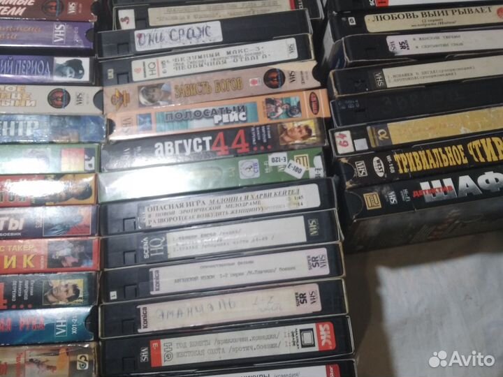 Видео кассеты VHS