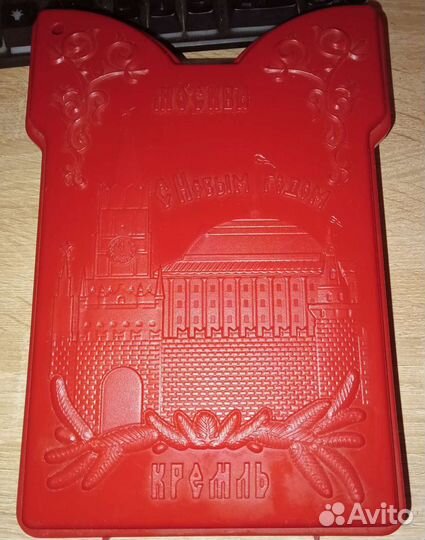 Подарочный бокс для конфет новогодний