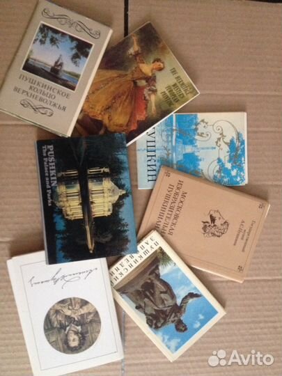 Открыткиссср