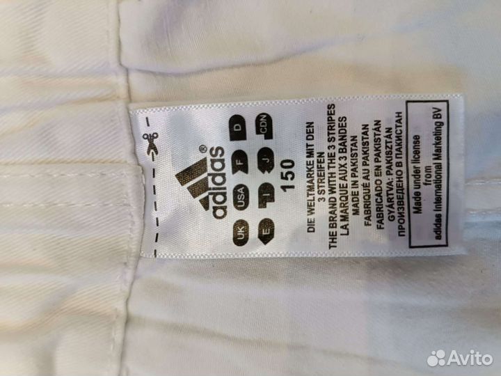 Штаны от кимоно