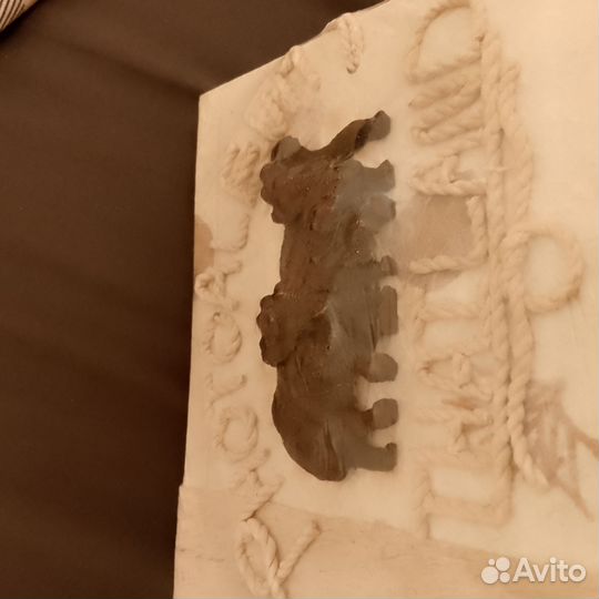 Фотоальбом Винтаж 90-х