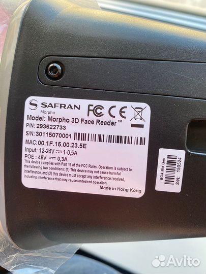 3d сканер лица