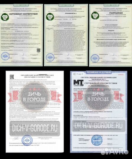 Чудо мёд 18plus