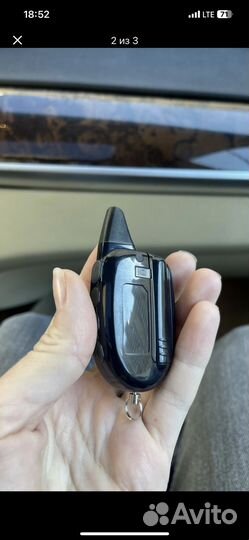 Брелок для сигнализации scher khan