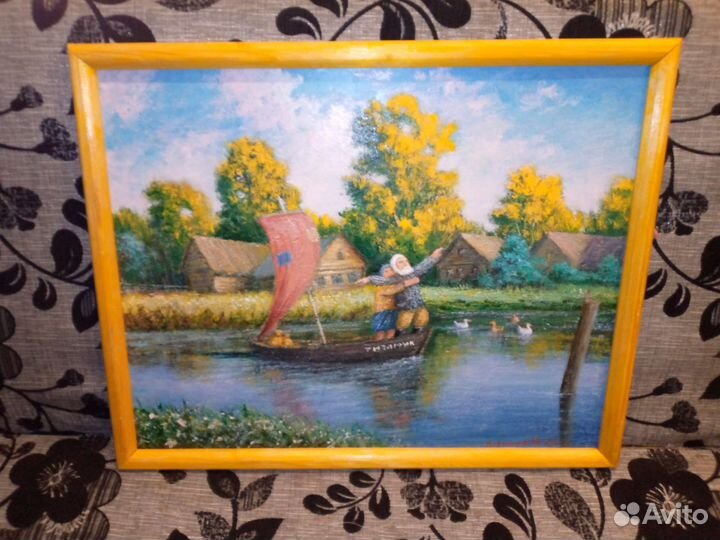 Деревенская романтика