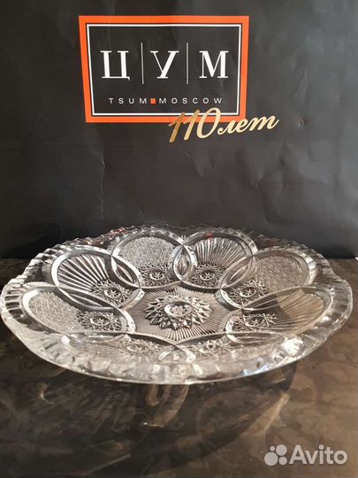 Хрусталь советского времени