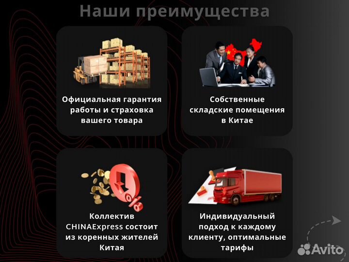 Детские игрушки
