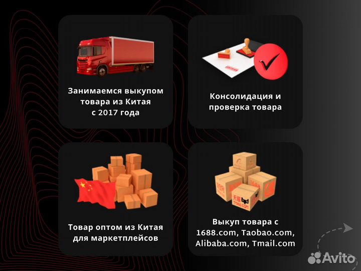 Детские игрушки