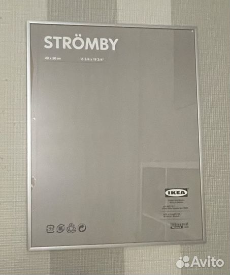 Рамка IKEA stromby 40 x 50 см