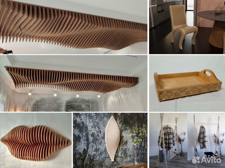 Изделия из дерева на заказ